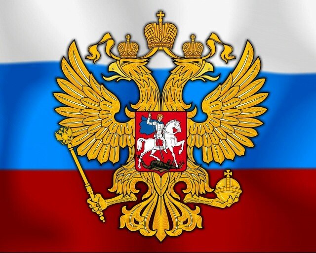 Александр Шум | Киреевск