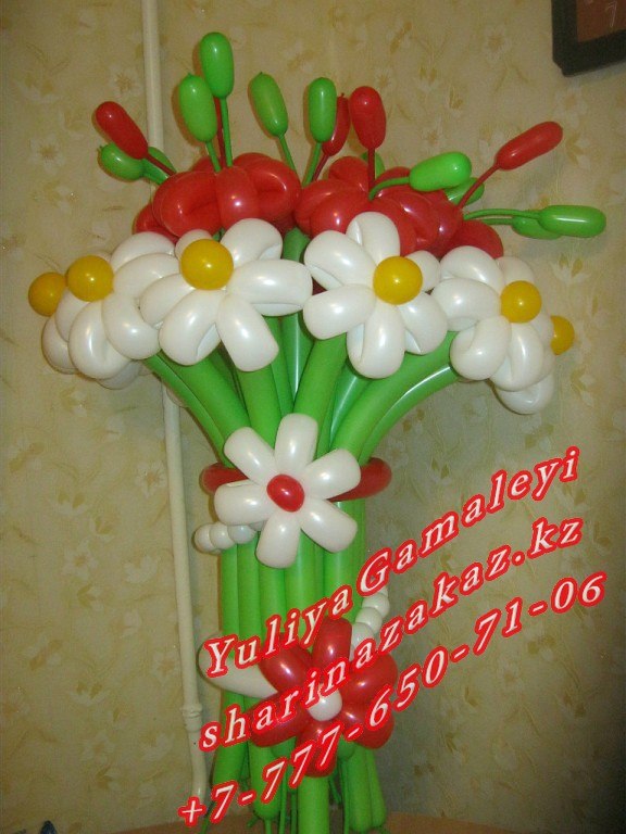 Юлия Коваль | Костанай