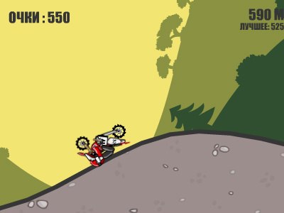 Ильнур Биккулов | Самара