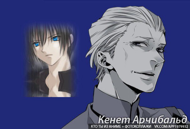 Максим Аникин | Калининград