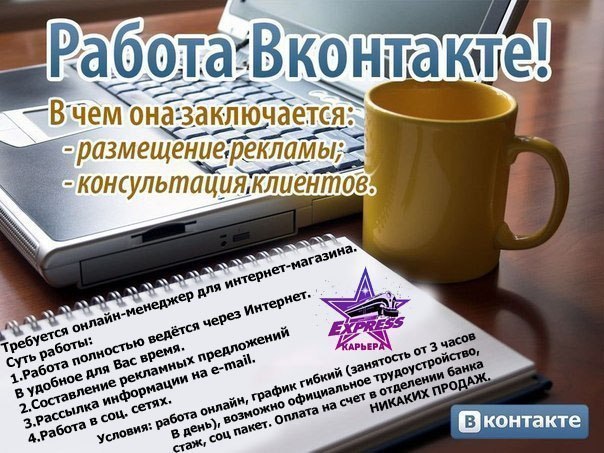 Ольга Пономаренко | Киев