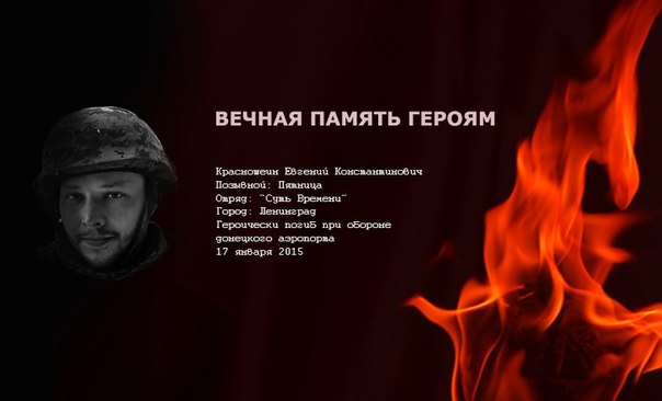 Артем Мариничев | Санкт-Петербург