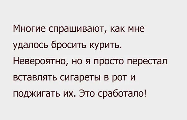Дмитрий Пономаренко ! | Братск
