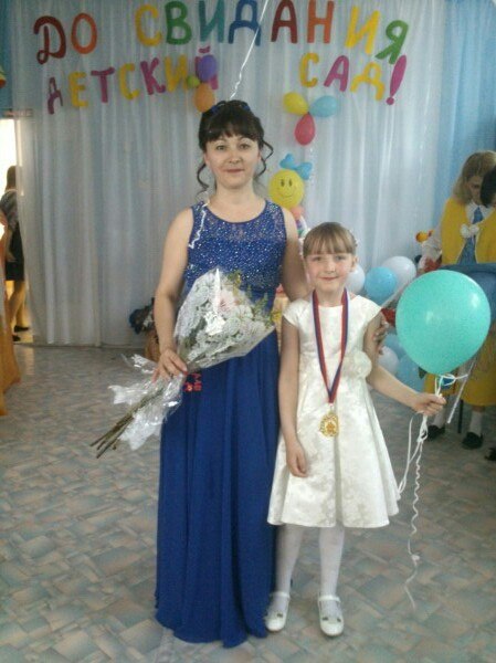 Алёна Максимова | Среднеуральск