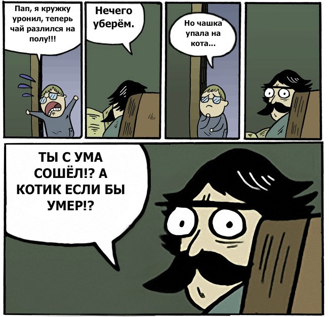 Владислав Кондратьев | Альметьевск