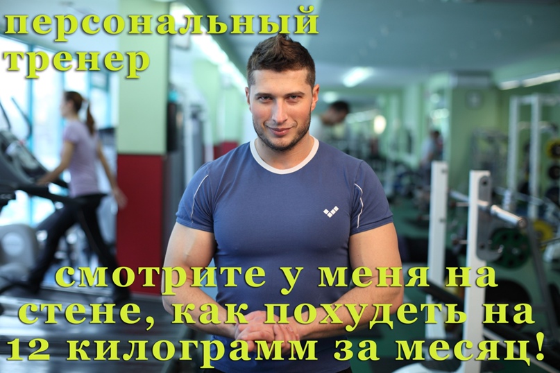 Александр Крисько | Владивосток