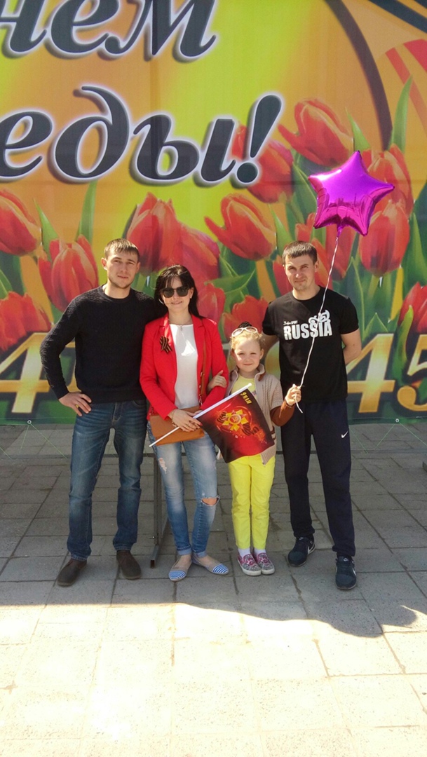 Олеся Кузьмина | Ульяновск