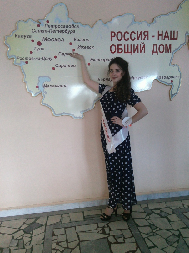 Яна Кузьмина | Ижевск