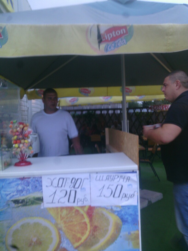 Евгений Токарев | Луганск