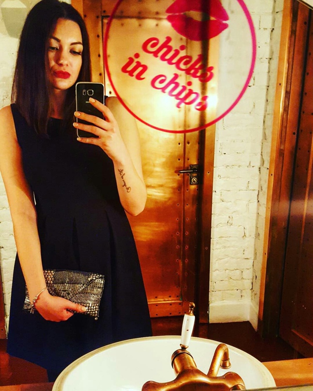 Наталия Ильина | Москва