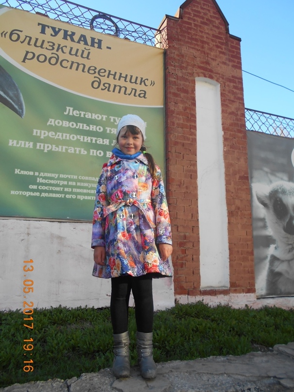 Люба Никитина | Пермь