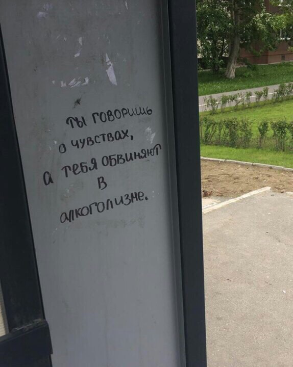 Илья Зубов | Самара