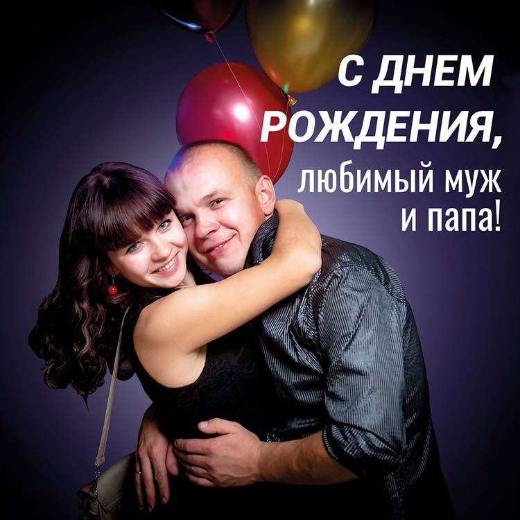 Ольга Дружинина | Пелым