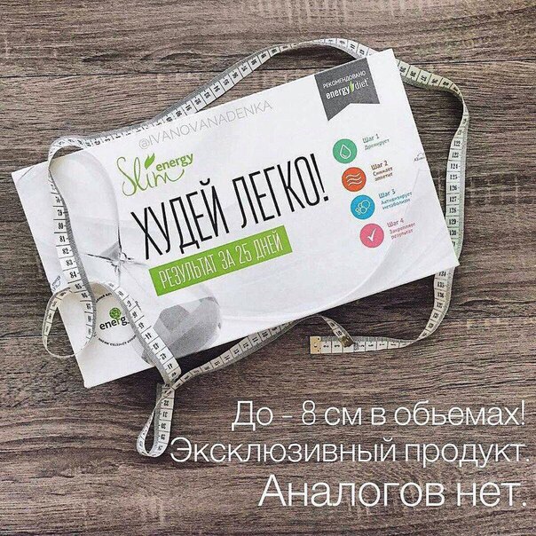 Мария Гриценко (Наращивание ресниц, ногтей) | Саки