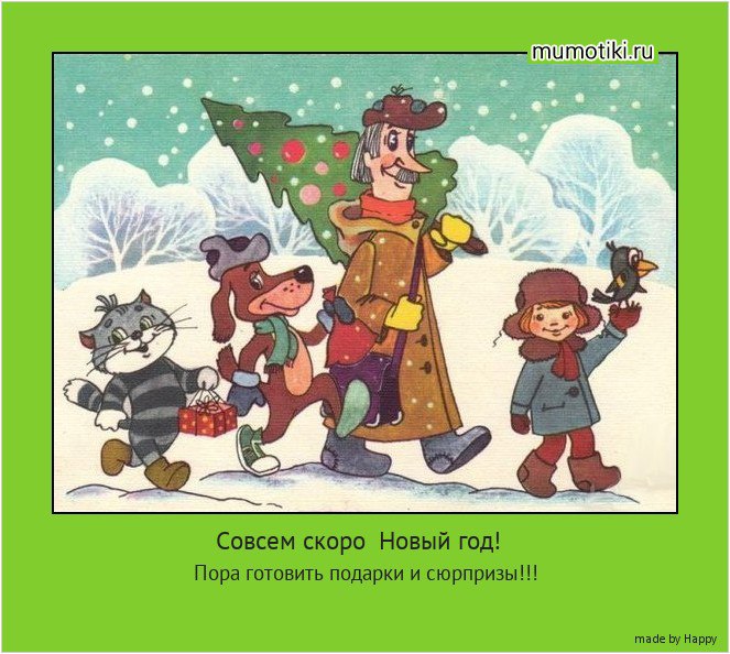 Серафима Яценко | Великий Новгород