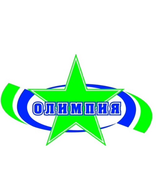Olympia" vs "Belgorod" Express photo 2022 МХК "Белгород" (Официальная группа) VK