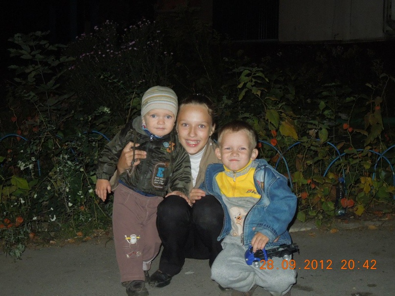 Елена Дёмина | Липецк