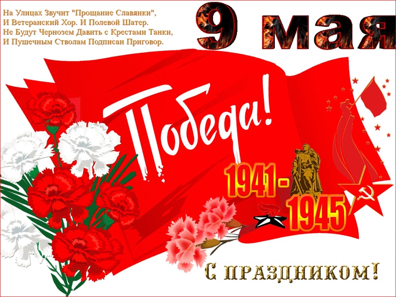 Александр Шубин | Москва