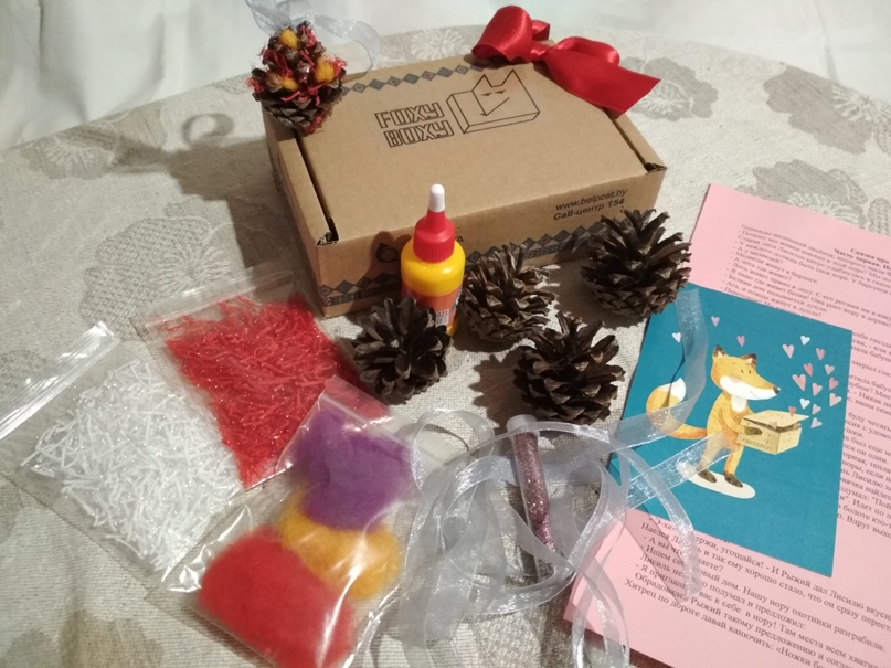 Анастасия Лисовская | Минск