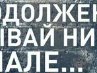 Артем Наумов | Ярославль