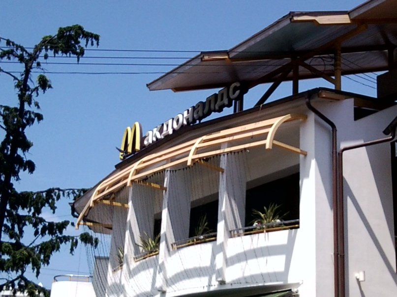 Наталья Фролова Николаевна | Самара