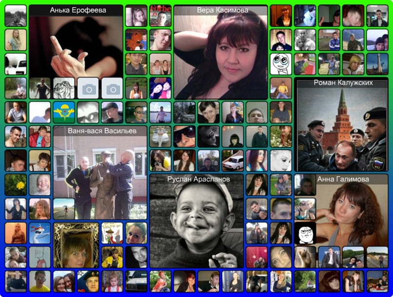 Вера Верочкина | Москва