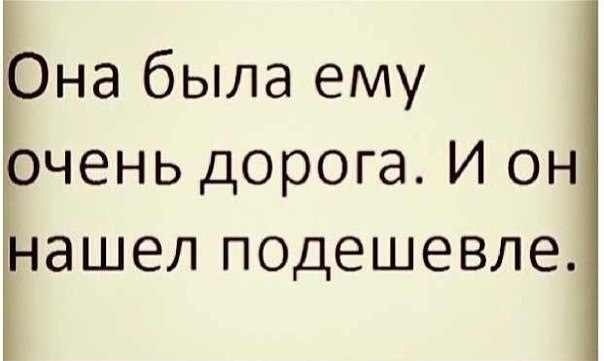 Аллусик Абрамова | Всеволожск