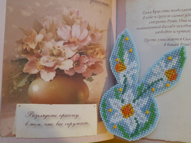 Зоя Смирнова | Санкт-Петербург