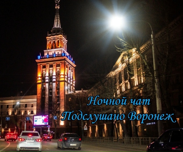 Скидывайте фотки с выходных, посмотрим, кто чем занимался