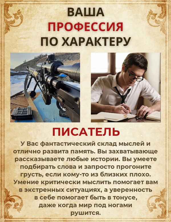 Владимир Бочкарев |