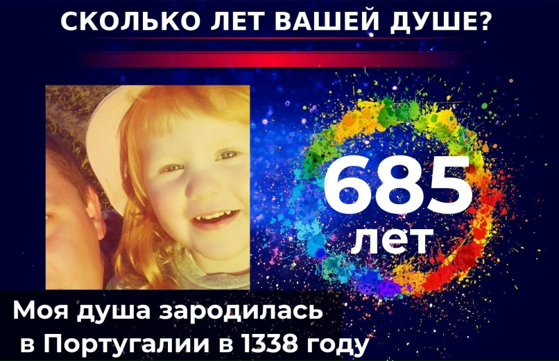 Анастасия Шиловская | Вологда