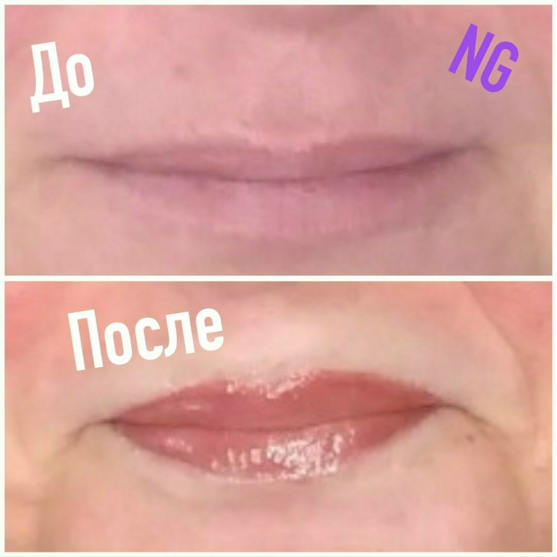 Наталья Глумова | Чайковский