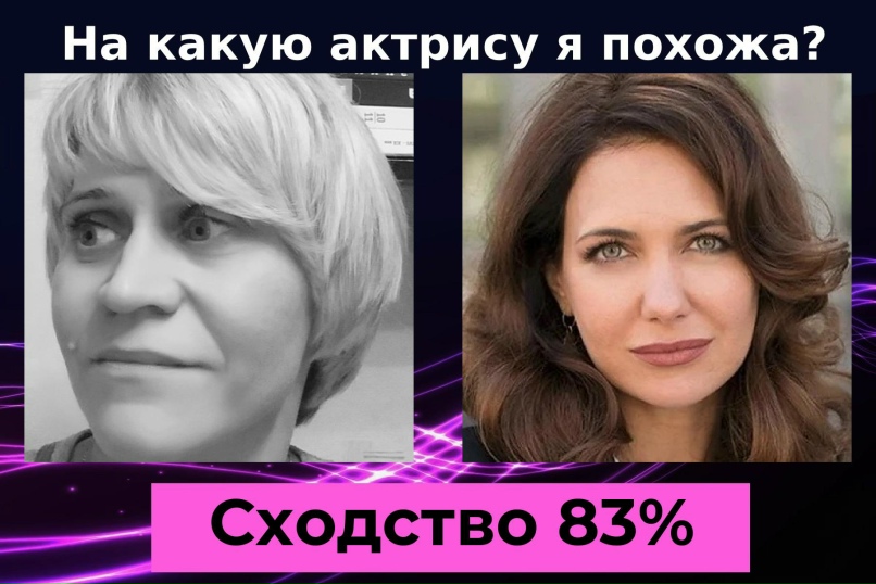 Лариса Дьяконова | Калининград