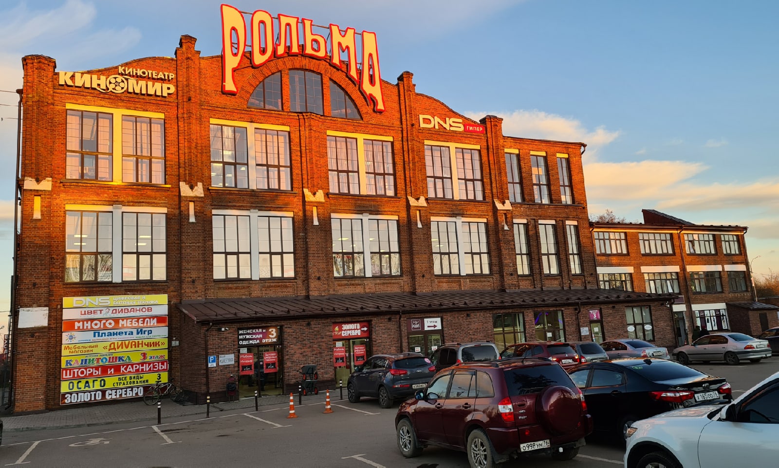 Фотографии на стене сообщества - Фотография 2 из 80 ВКонтакте