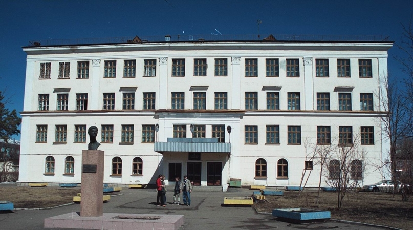 04 сентября 2023 года в МБОУ "Гимназия № 18 имени И.Я. Илюшина" прошла торжестве