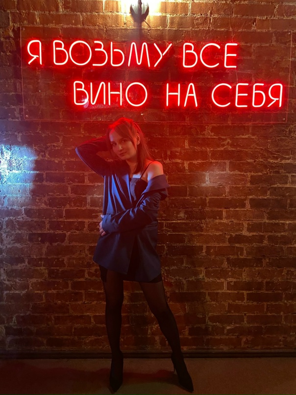 Елена Землянова | Ульяновск