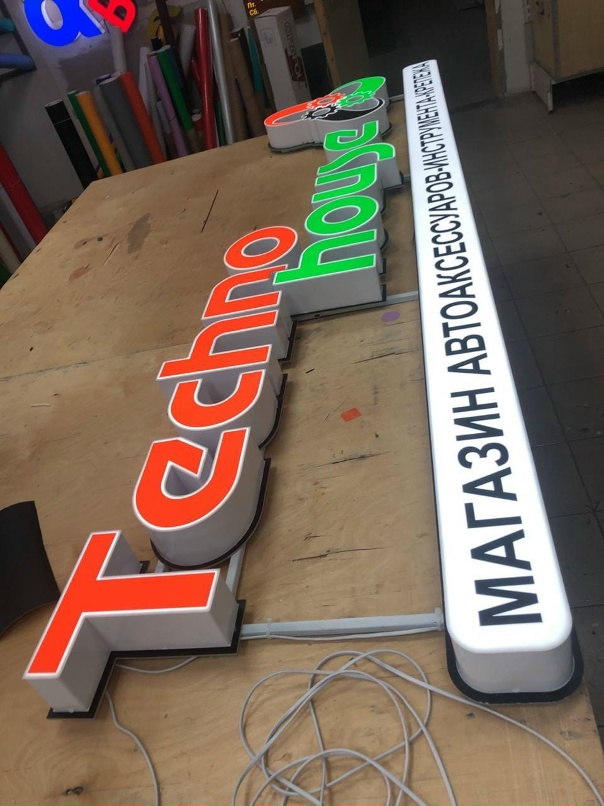 Максим Лукашёв | Казань