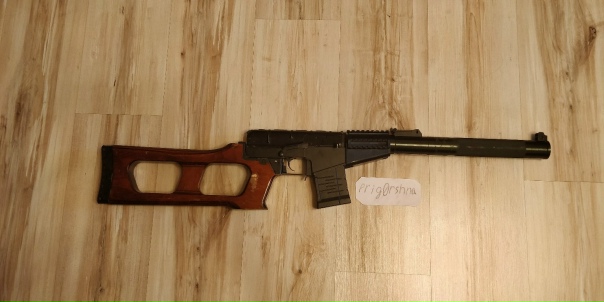 Фотография лота