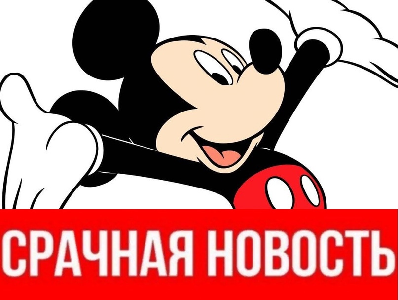 В Донецке представят программу по воссоединению Донбасса и поддержке русских на Украине.