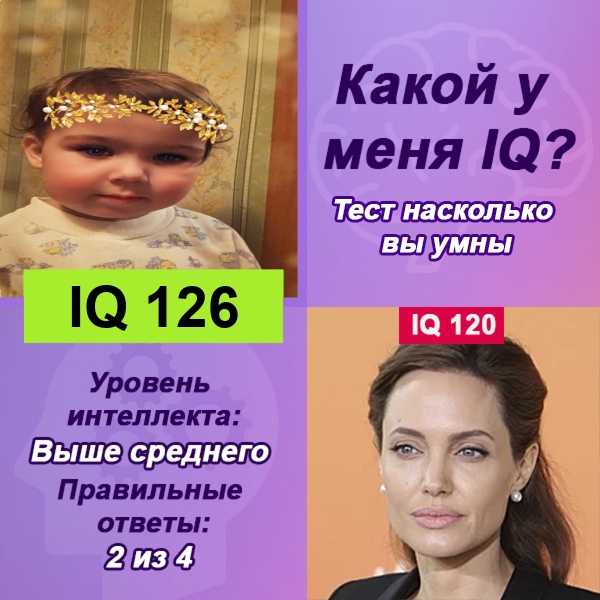 Марина Савинова | Воркута