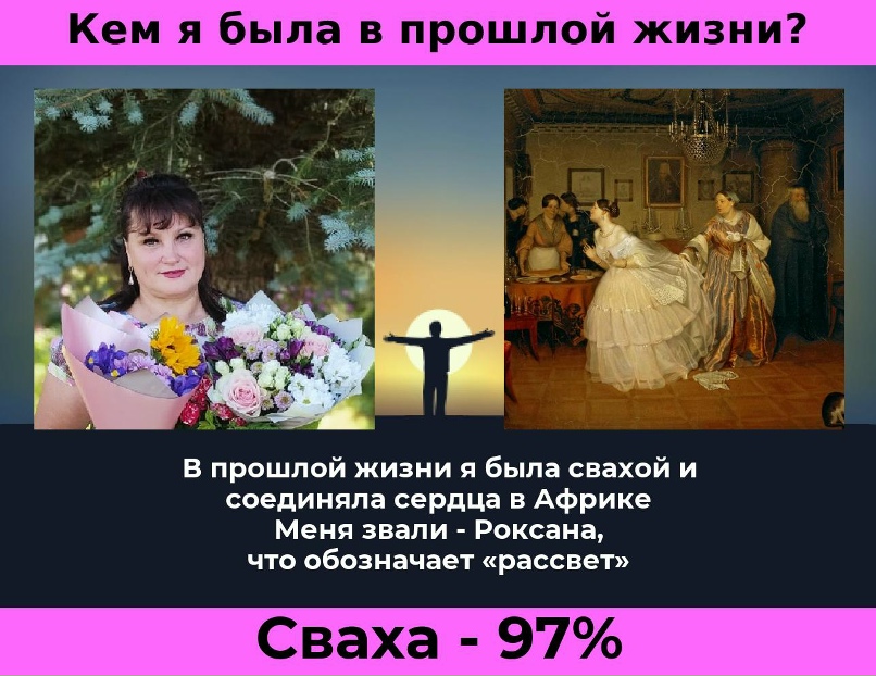 Ирина Тихомирова | Великий Новгород
