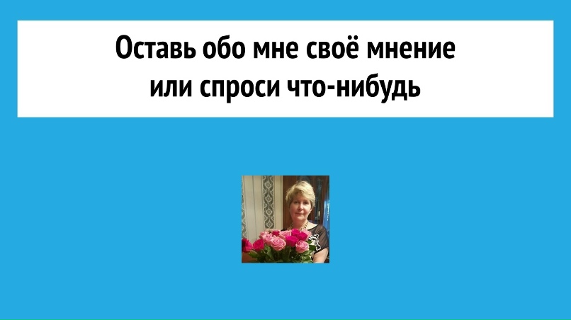 Светлана Кирсанова | Тихвин