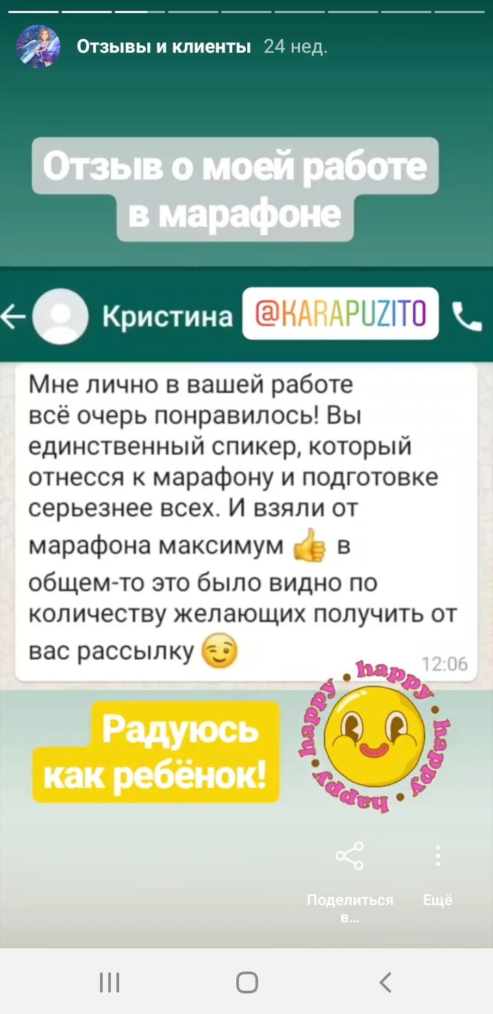 Евгения Залесская | Нальчик