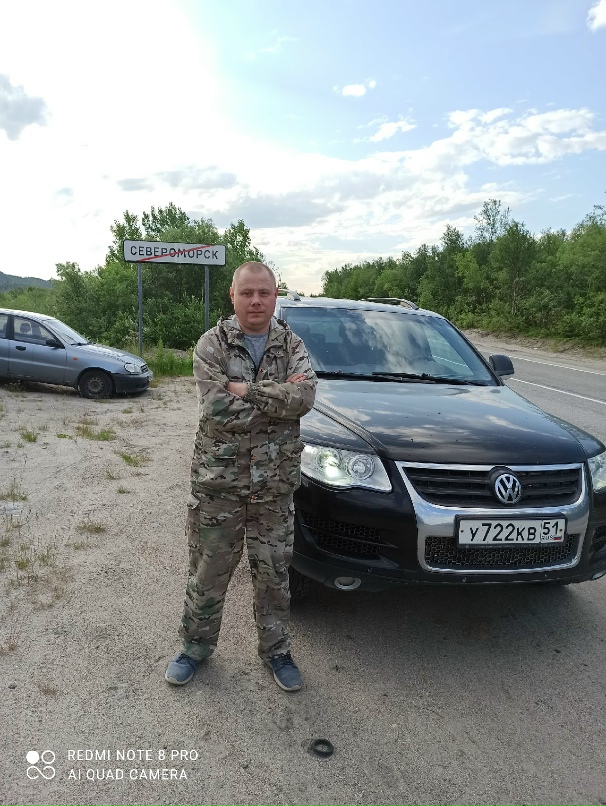Дмитрий Козин | Савинский