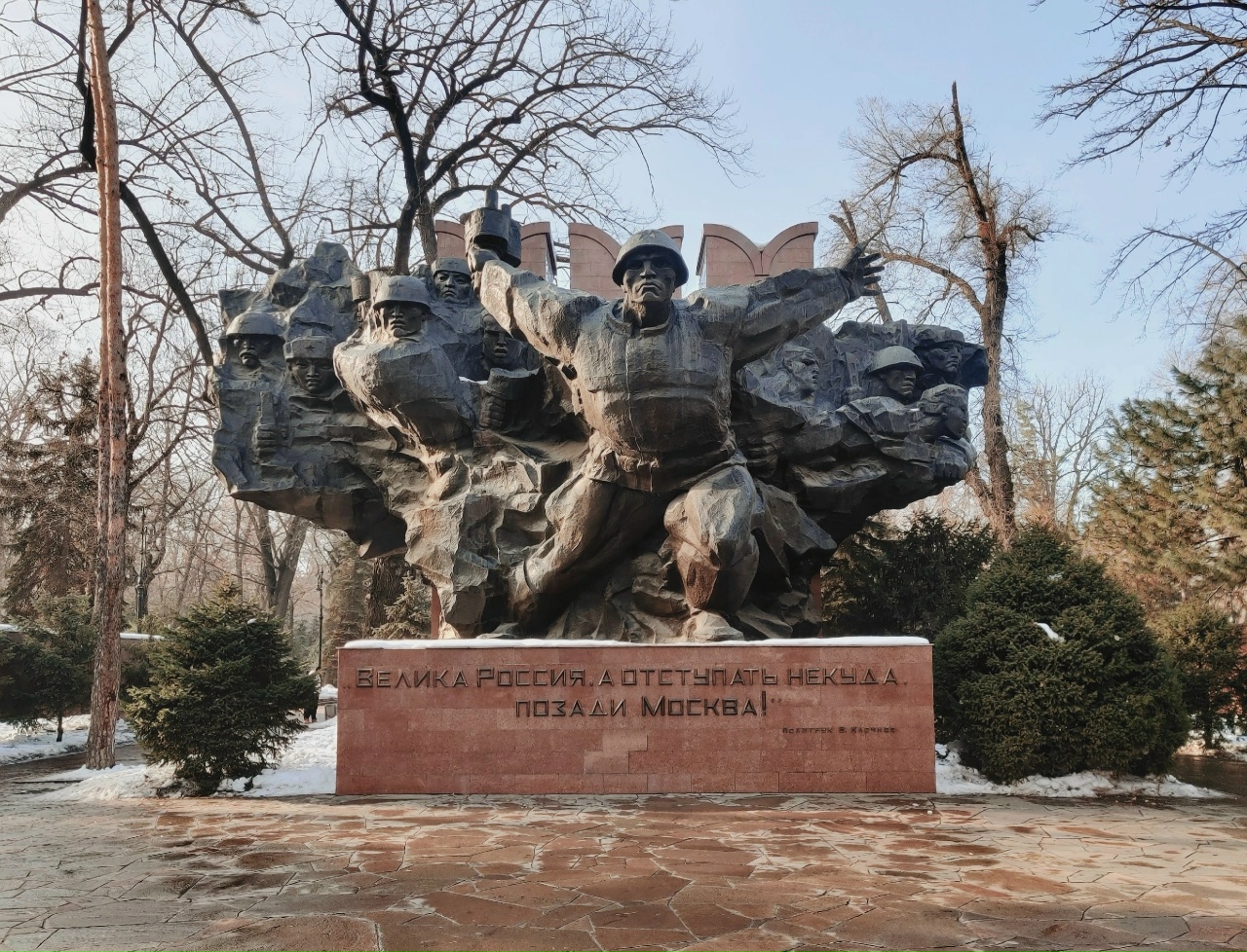 фото парк 28 панфиловцев алматы
