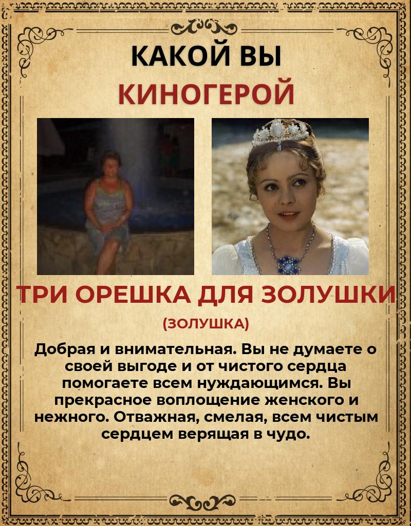 Ольга Петракова | Луга