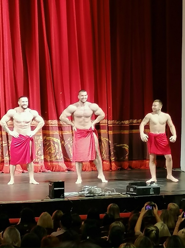 Катя Черанёва | Пермь