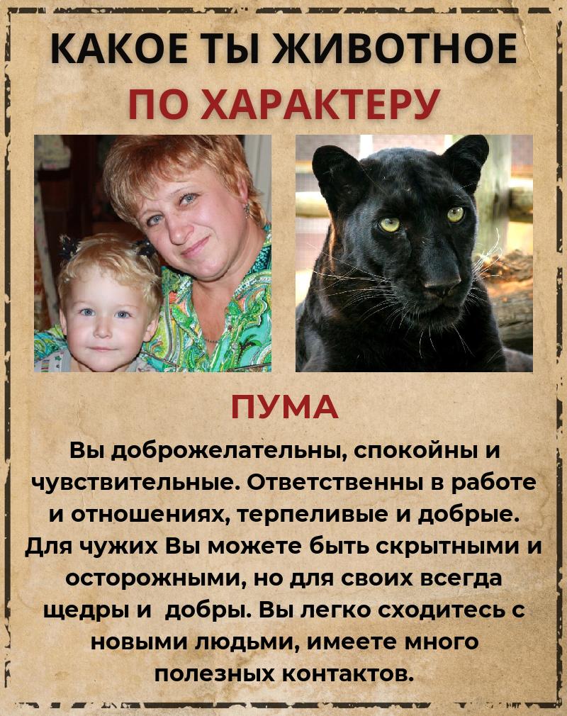 Людмила Подгурская | Феодосия