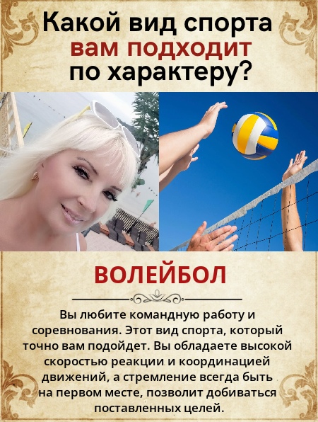 Татьяна Рыжикова | Нижнетамбовское