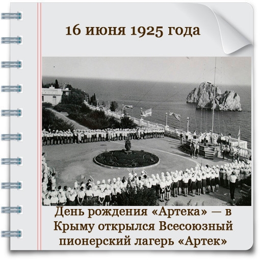Ответы Mail.ru: Это называется экономическим Чудом по мнению ввп? На сколько еще